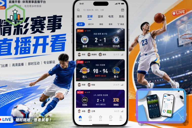 2026美加墨世界杯扩军分组形势图
